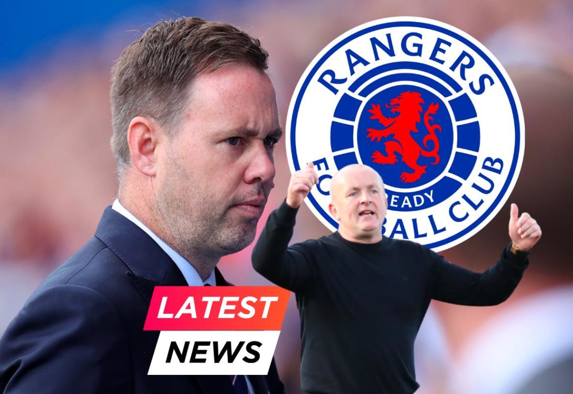 Rangers