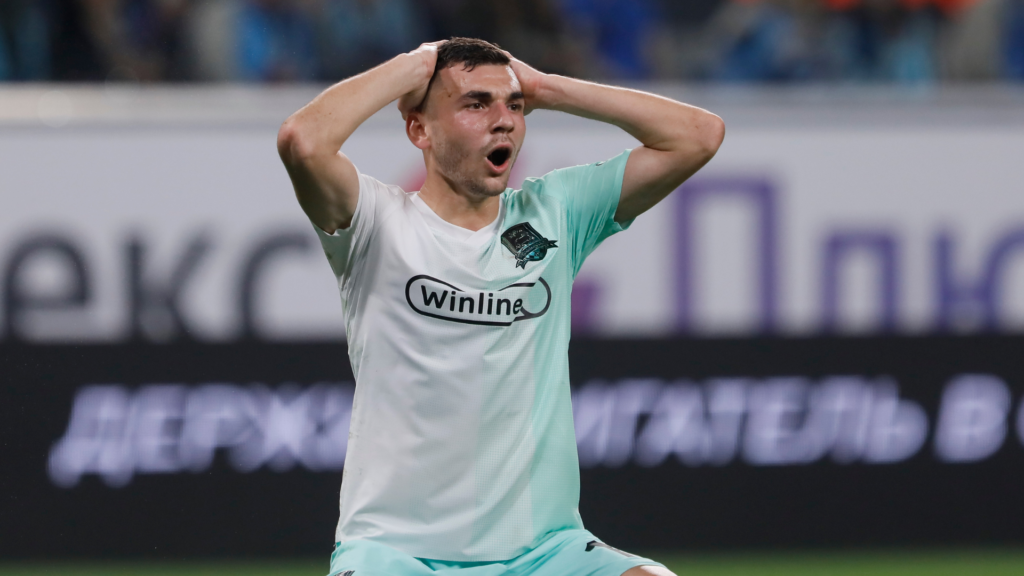 Eduard Spertsyan Rangers