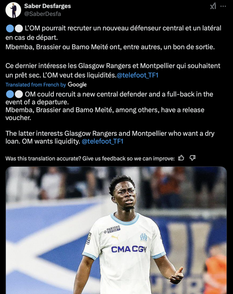 Bamo Meïté