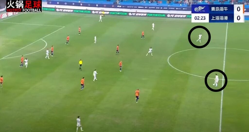 Screenshot of Shanghai Port vs Qingdao Hainiu from HOTPOT FOOTBALL YouTube.